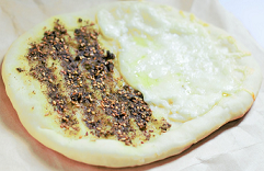 FATAYER (1 PC) فطاير حبةى